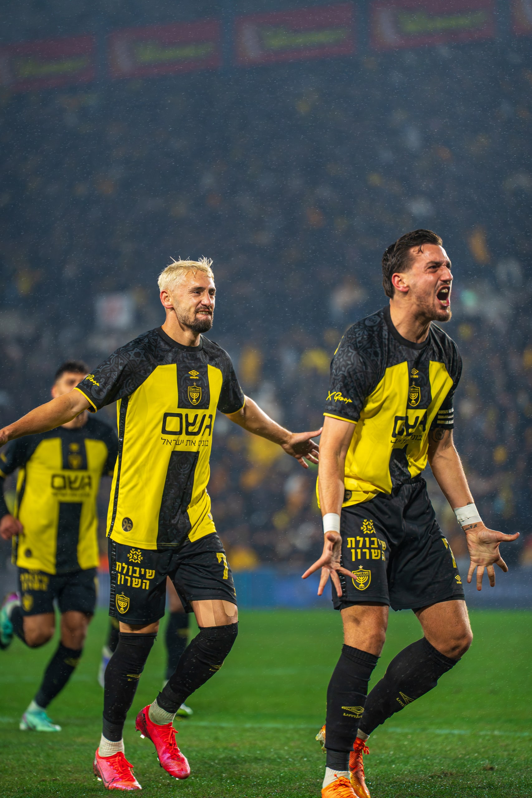 Beitar Jerusalem — match