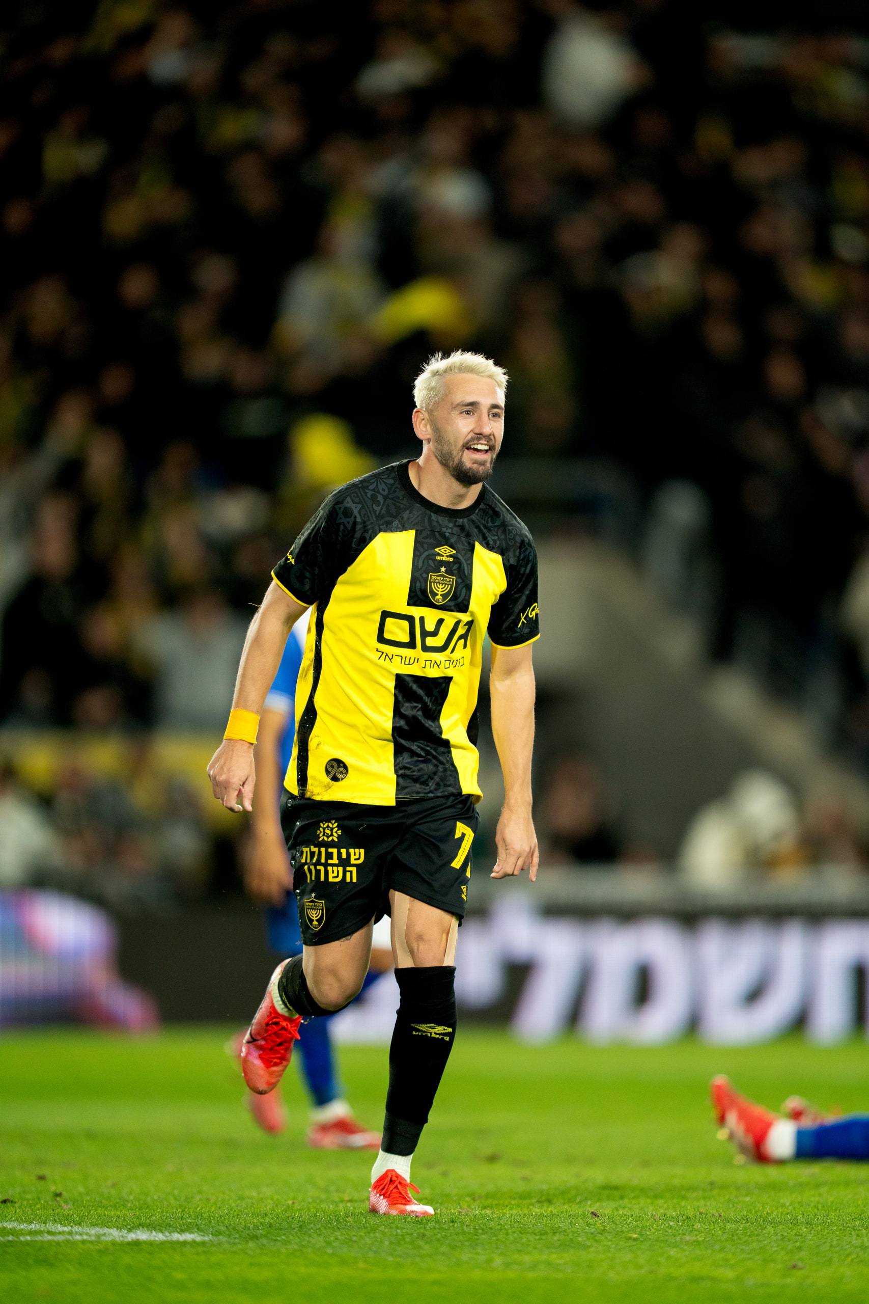 Beitar Jerusalem — match moment