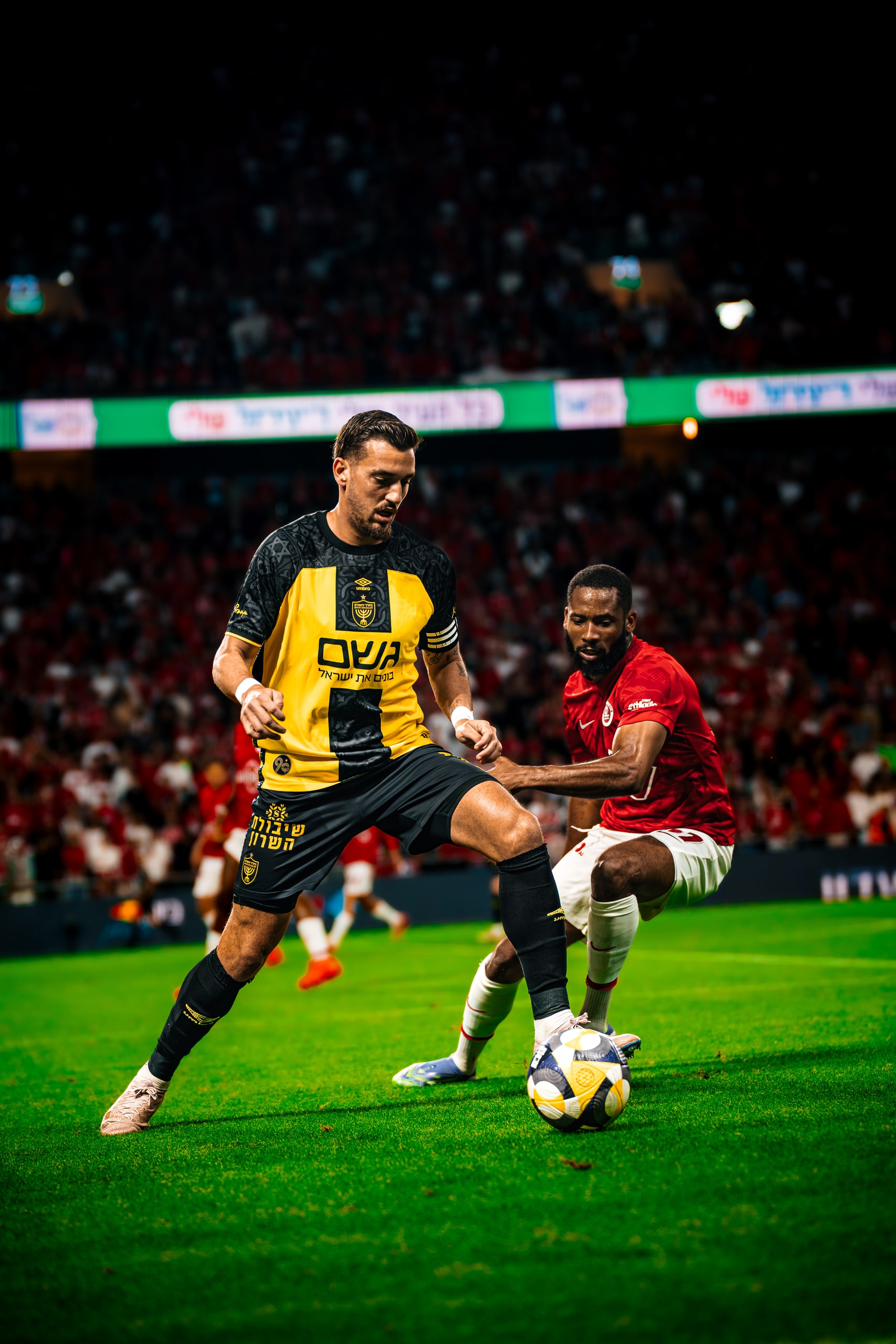 Beitar Jerusalem — player