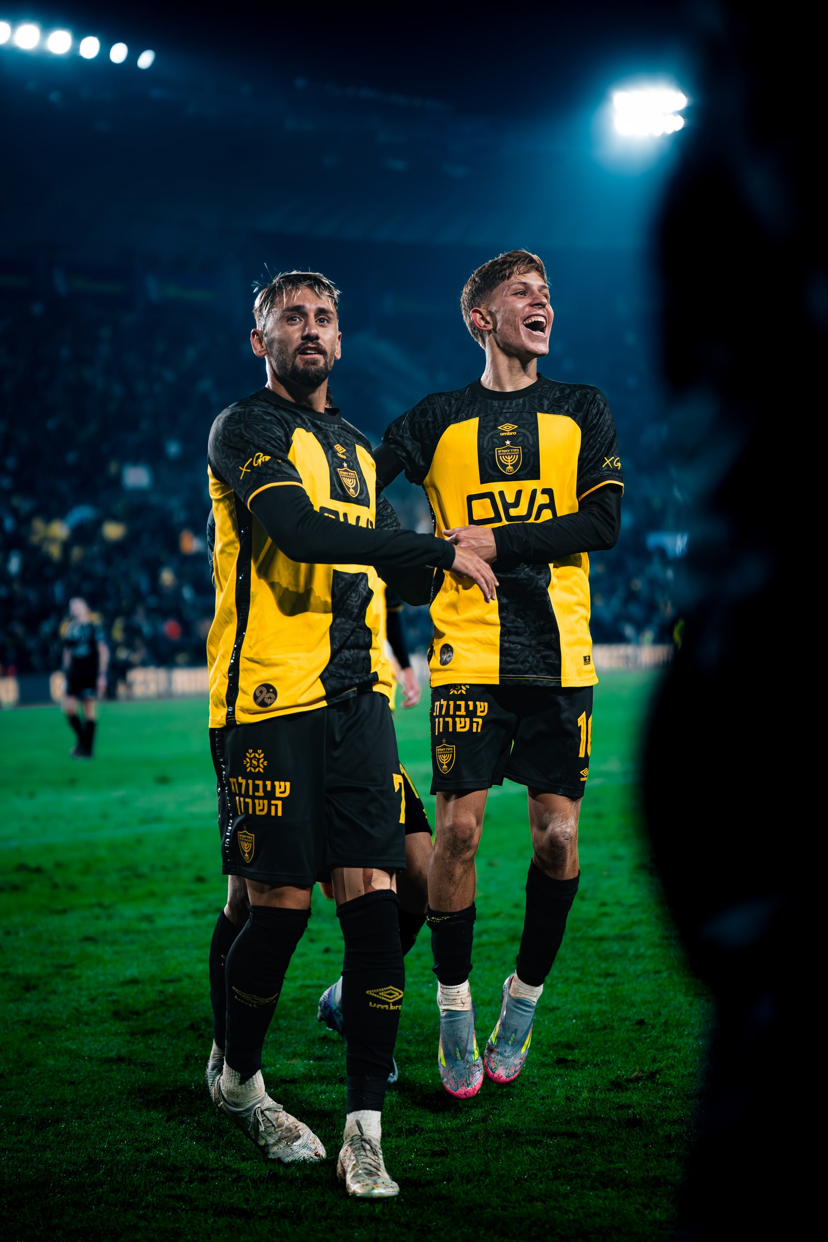 Beitar Jerusalem — stadium atmosphere