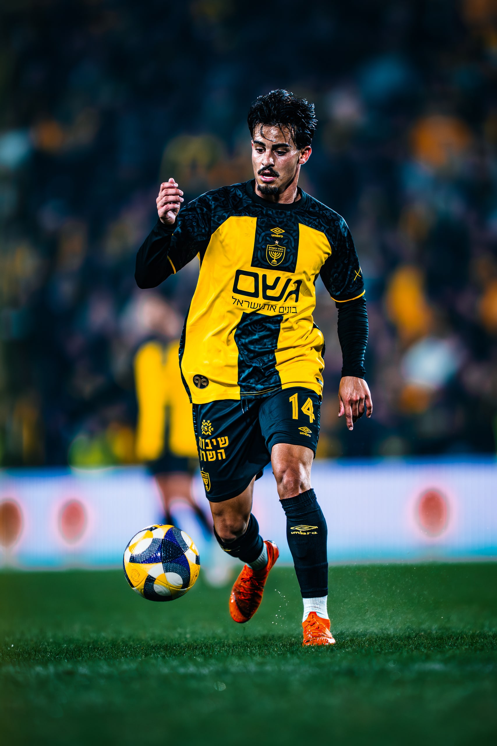Beitar Jerusalem — player
