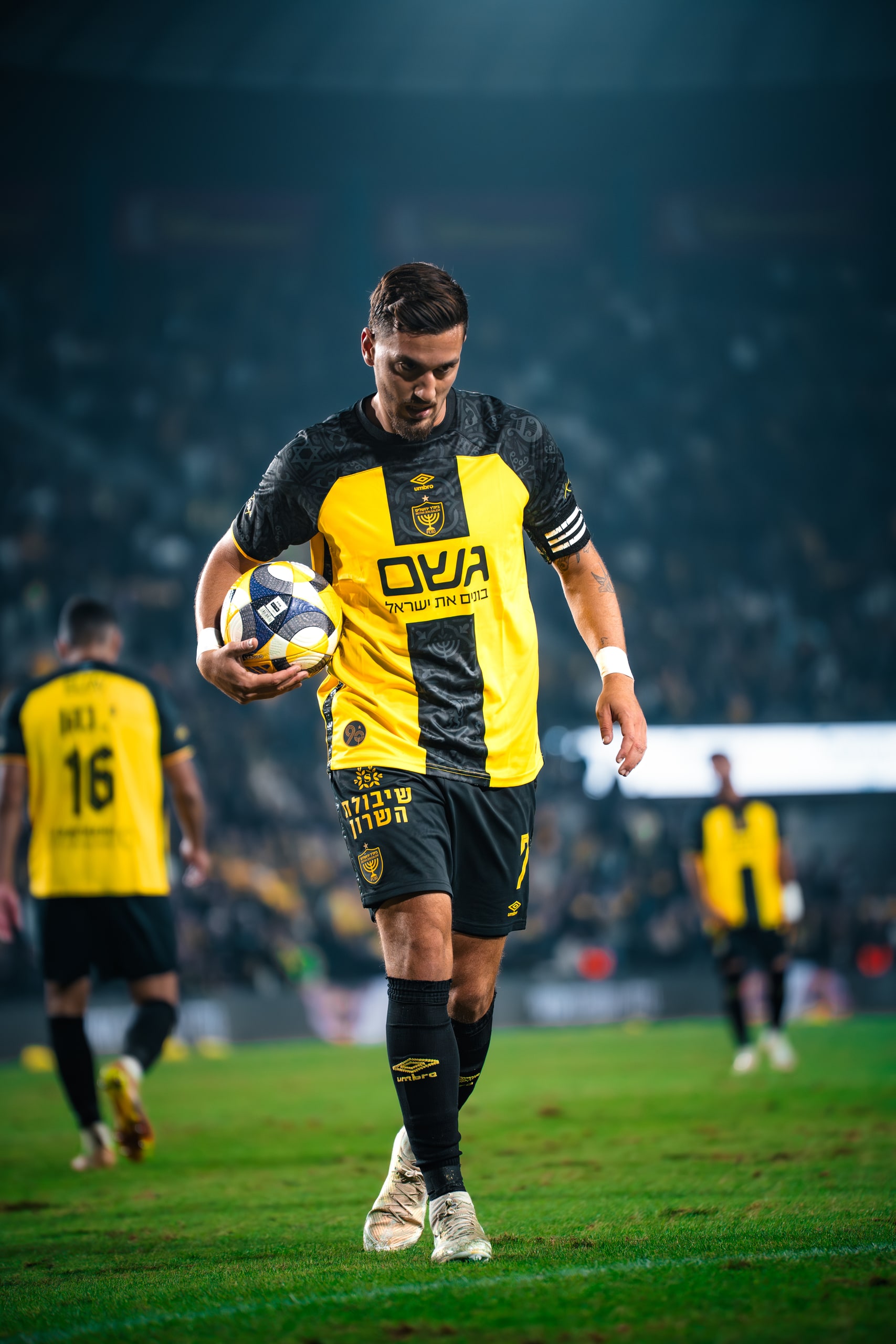 Beitar Jerusalem — stadium atmosphere