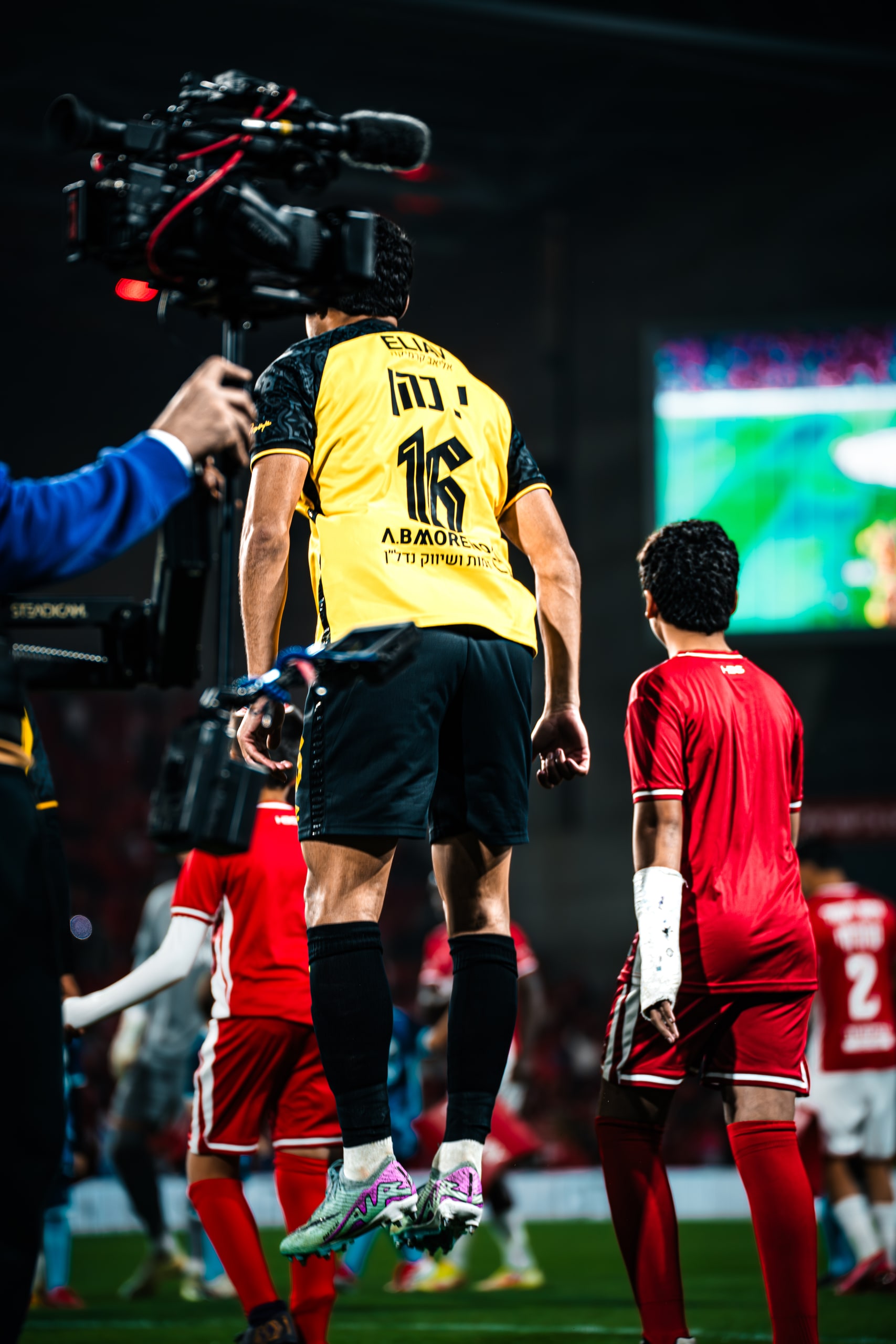 Beitar Jerusalem — action shot