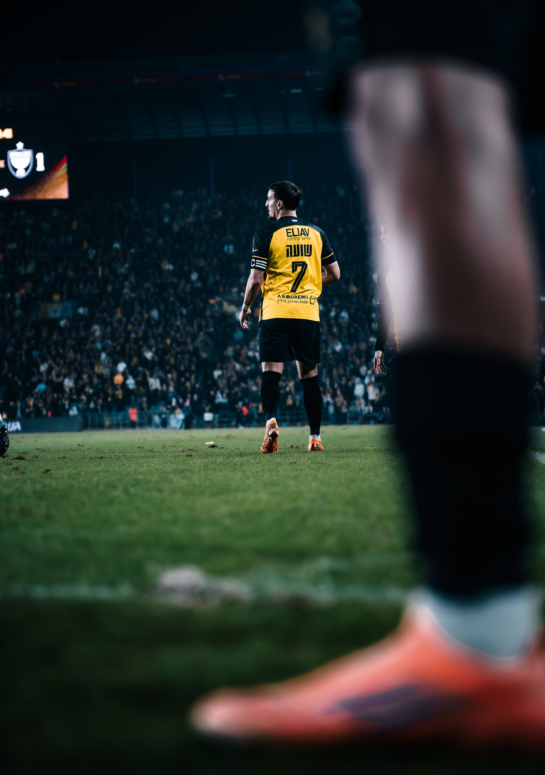 Beitar Jerusalem — match moment