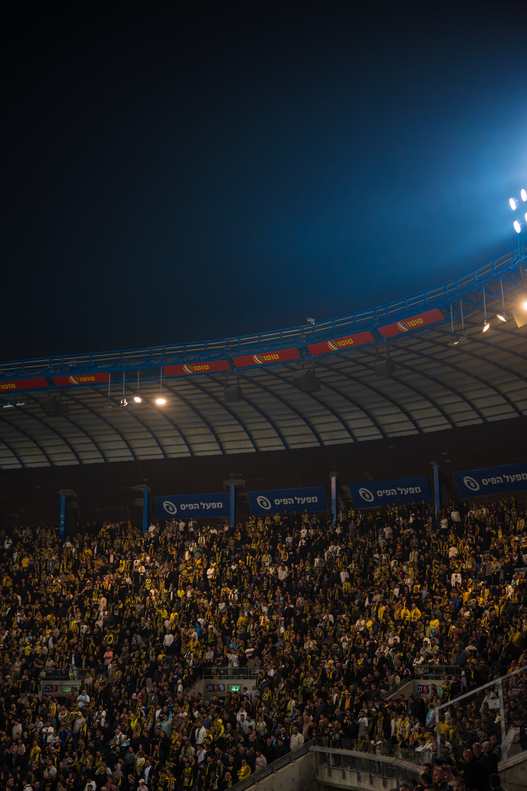 Beitar Jerusalem — match action