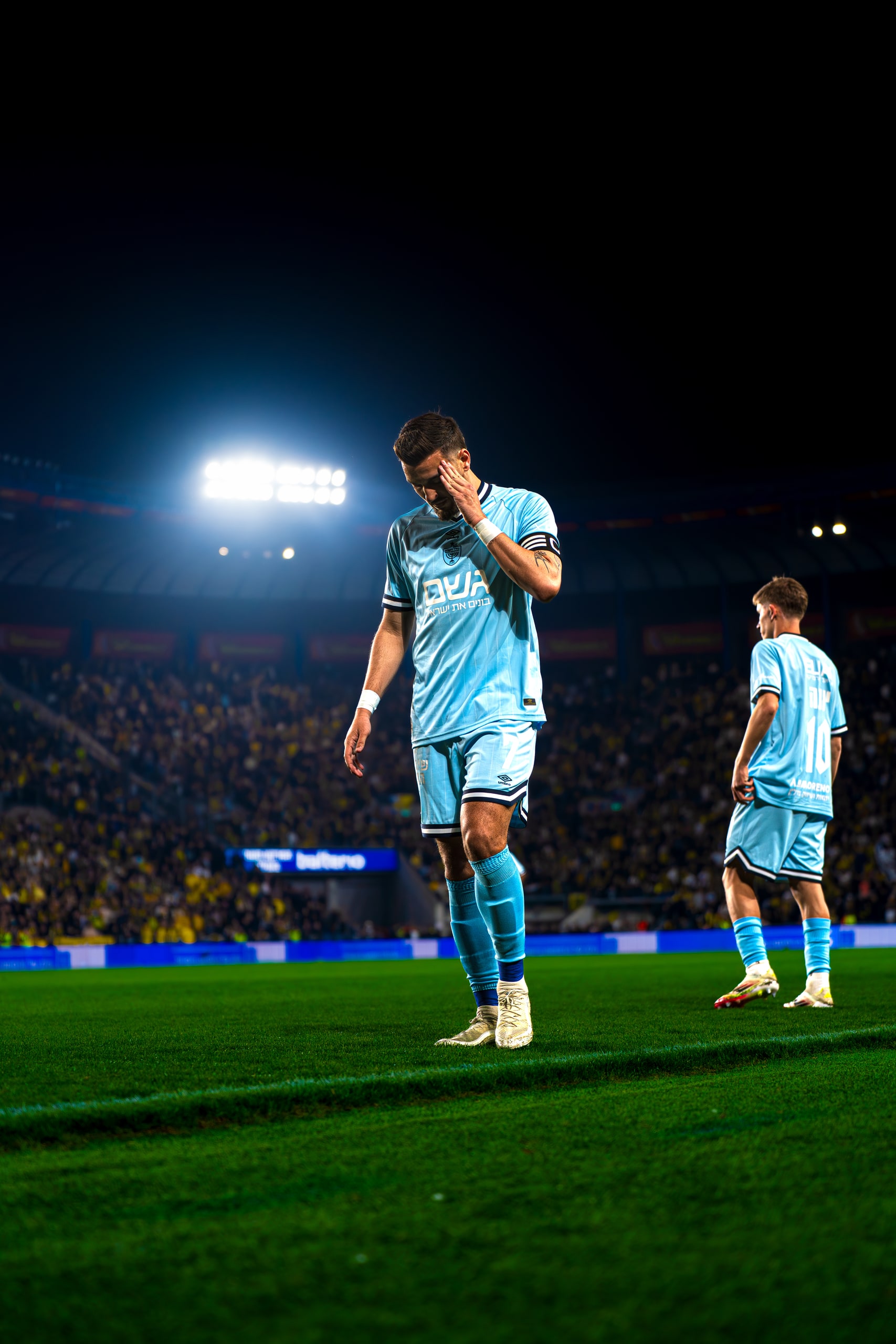 Beitar Jerusalem — match moment