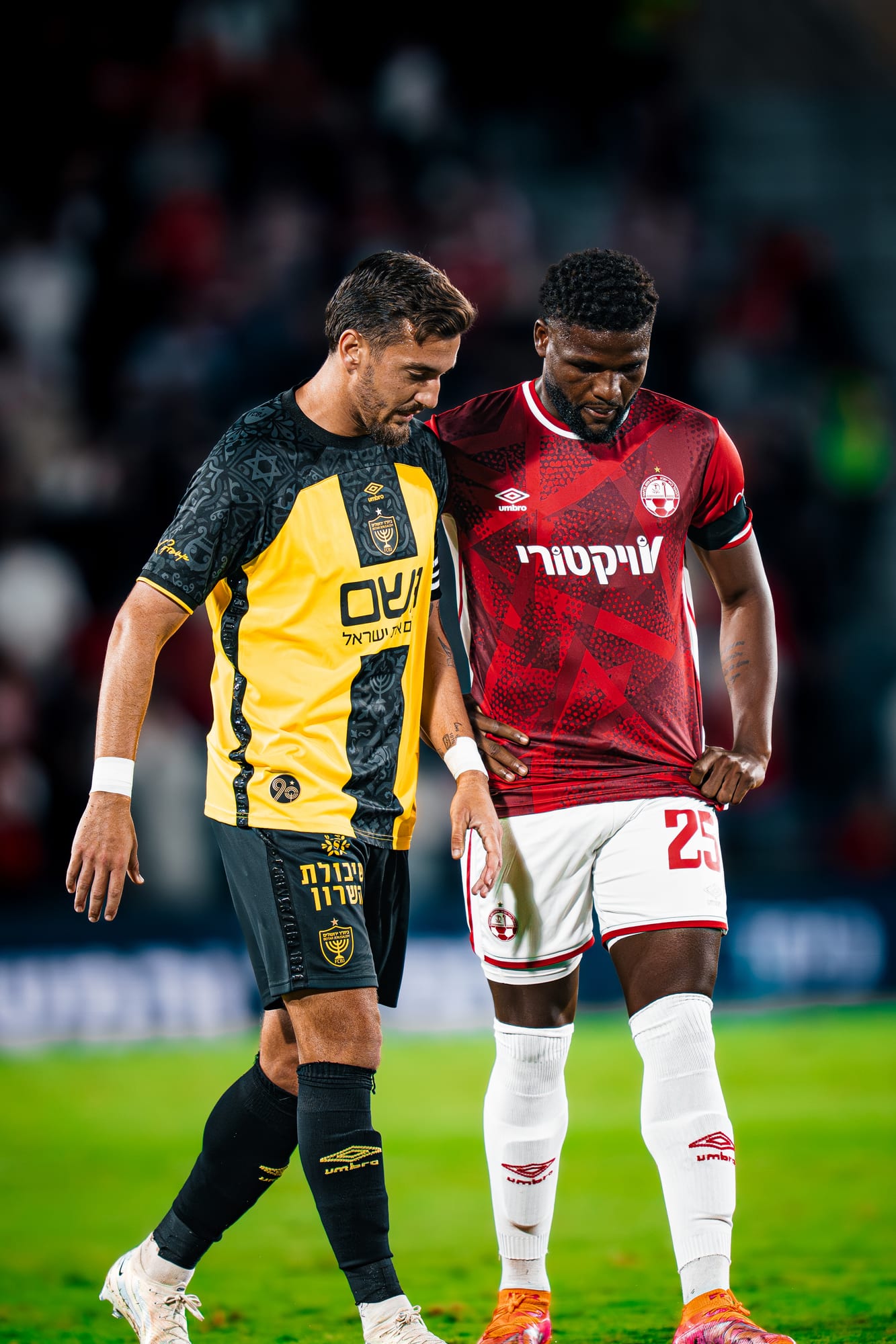 Beitar Jerusalem — player action