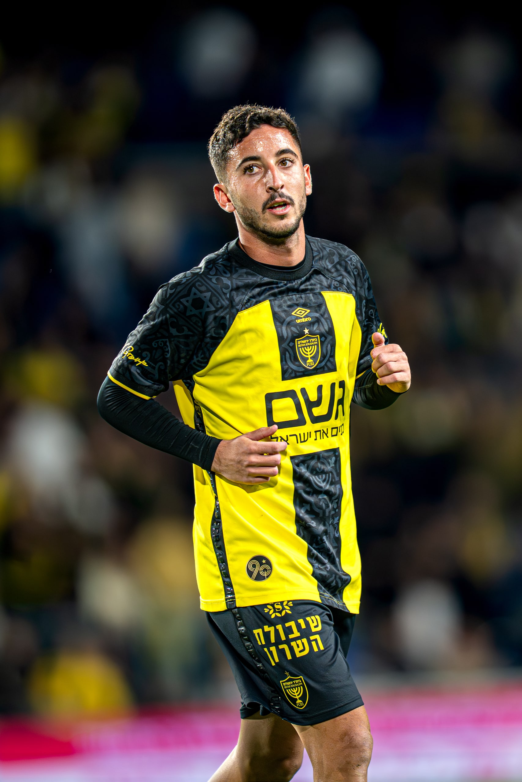 Beitar Jerusalem — match shot