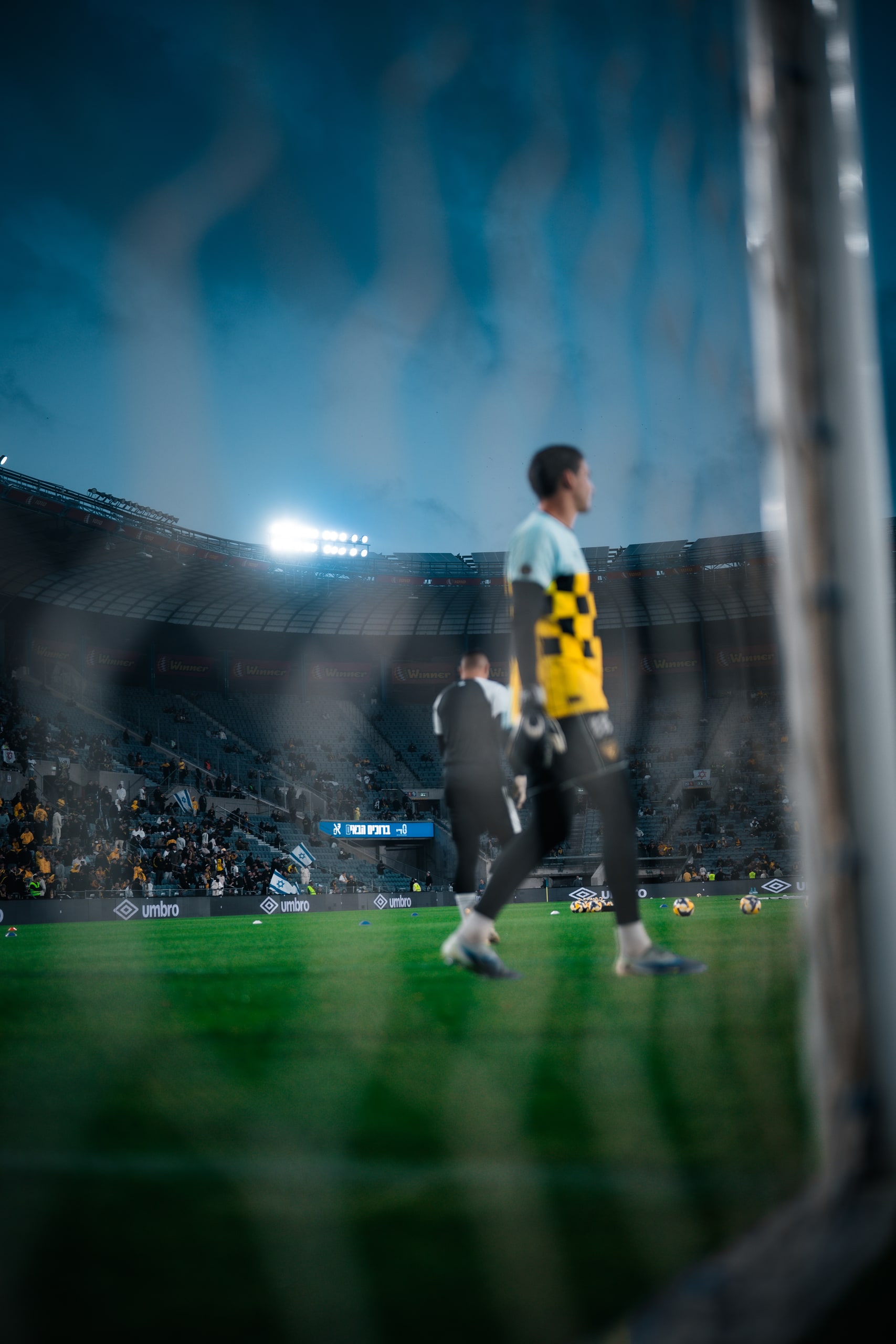 Beitar Jerusalem — stadium atmosphere