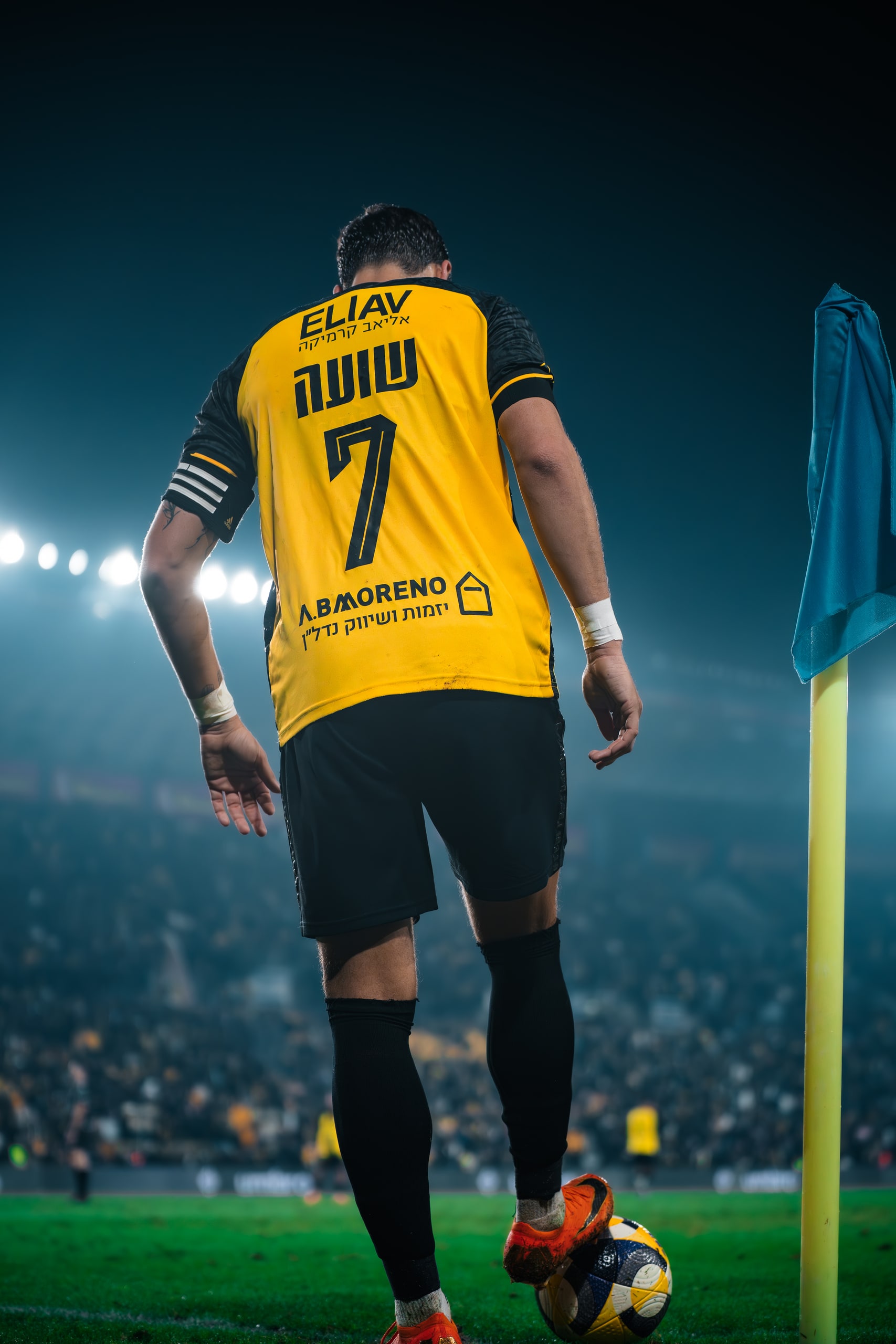 Beitar Jerusalem — match action