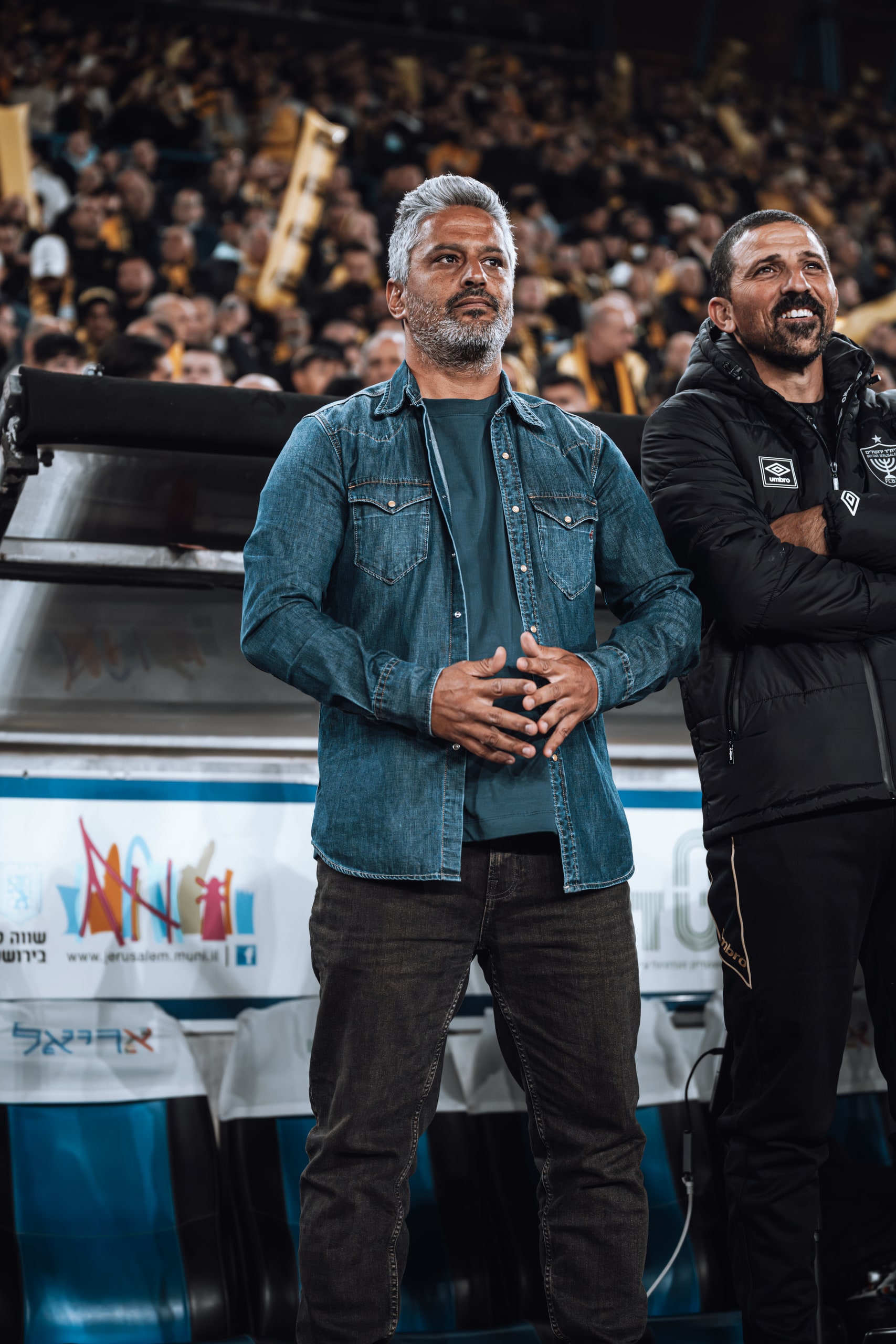Beitar Jerusalem — player