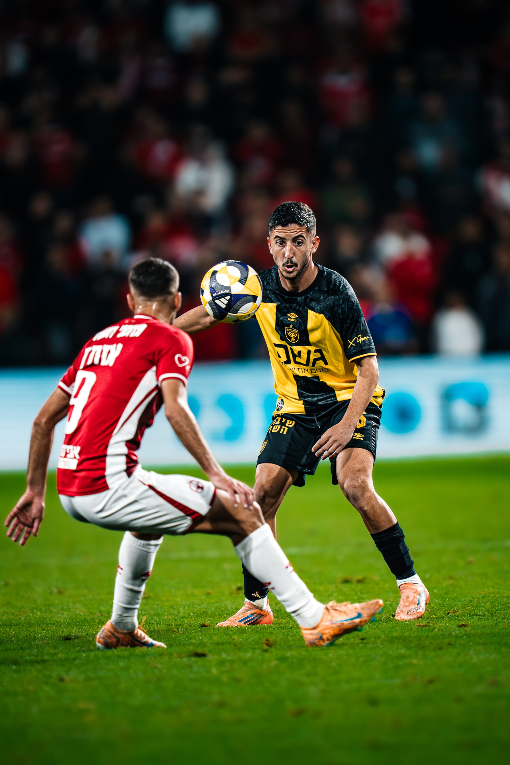 Beitar Jerusalem — celebration