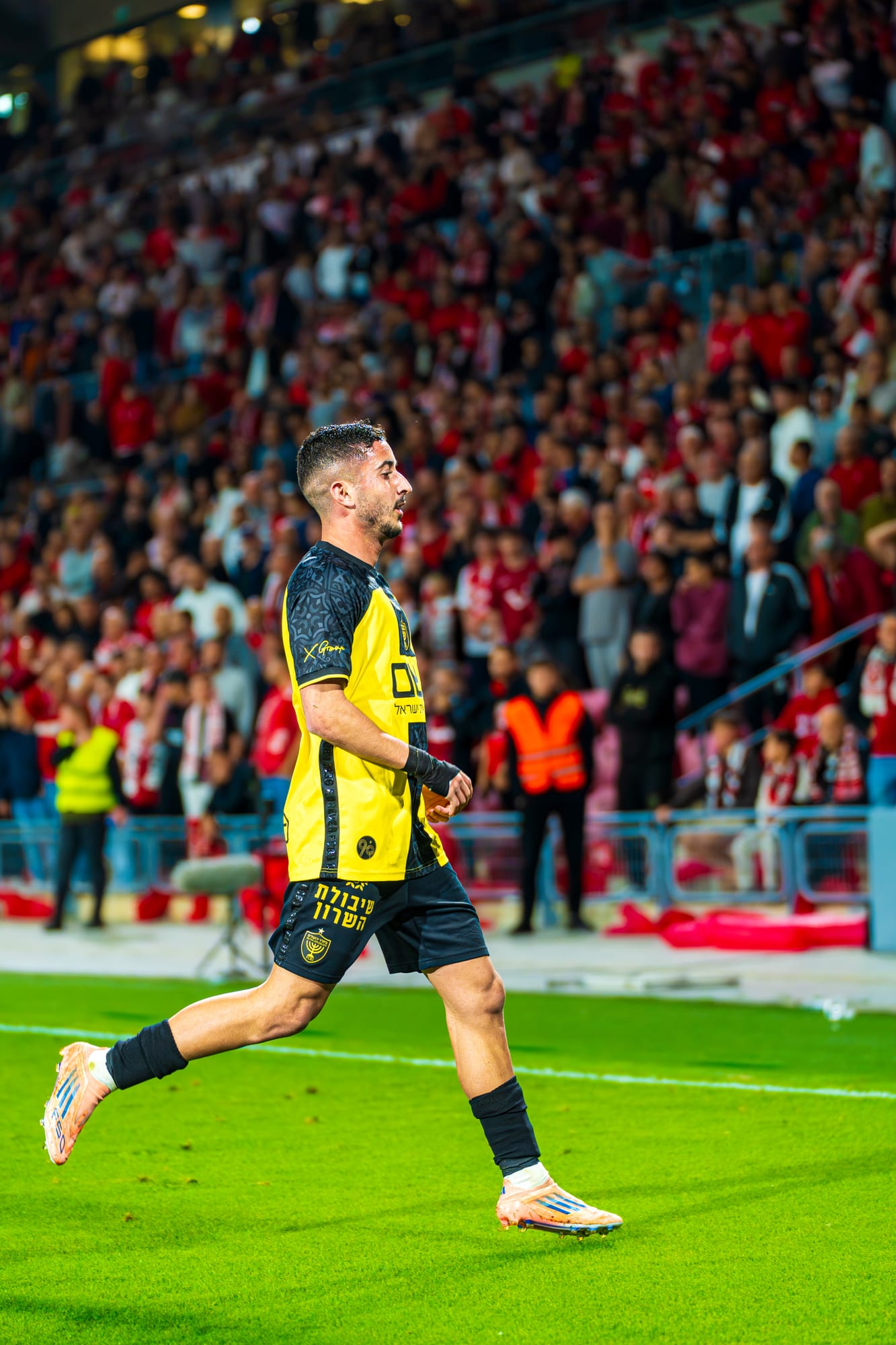 Beitar Jerusalem — player portrait