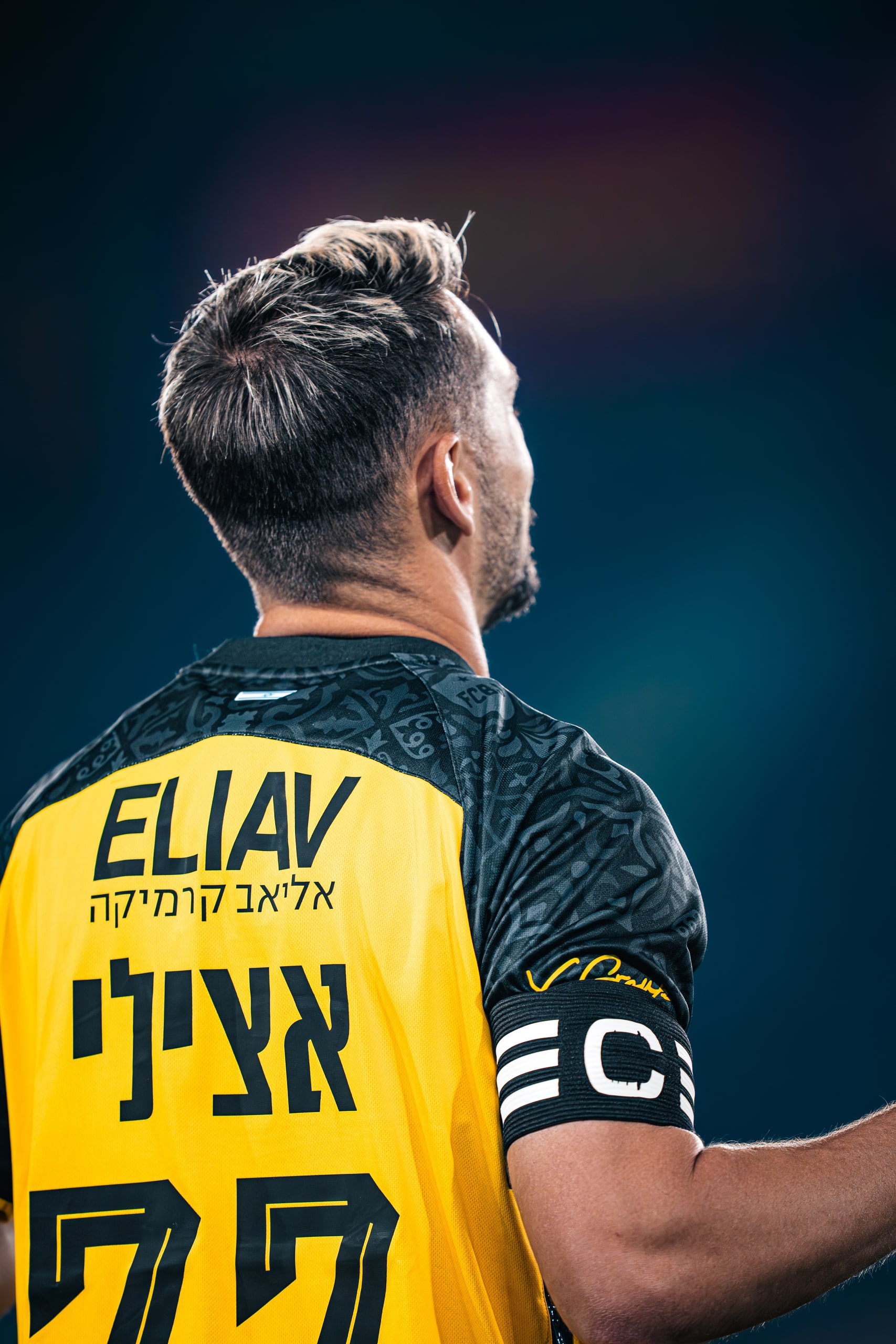 Beitar Jerusalem — match moment
