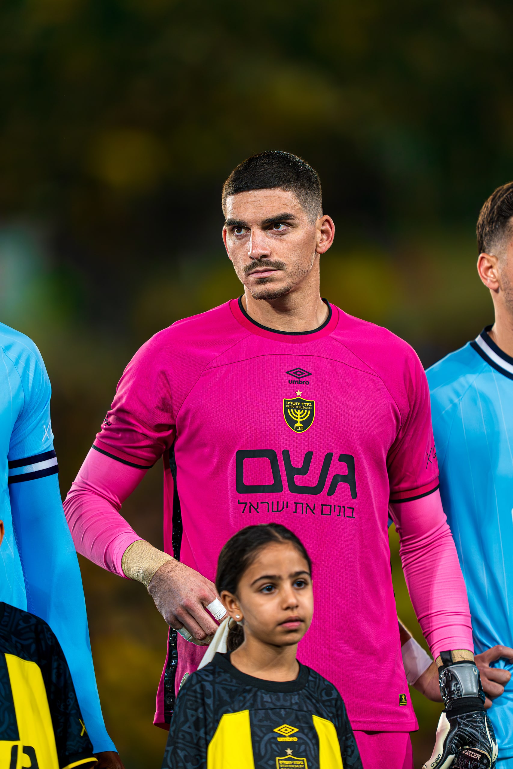 Beitar Jerusalem — stadium shot