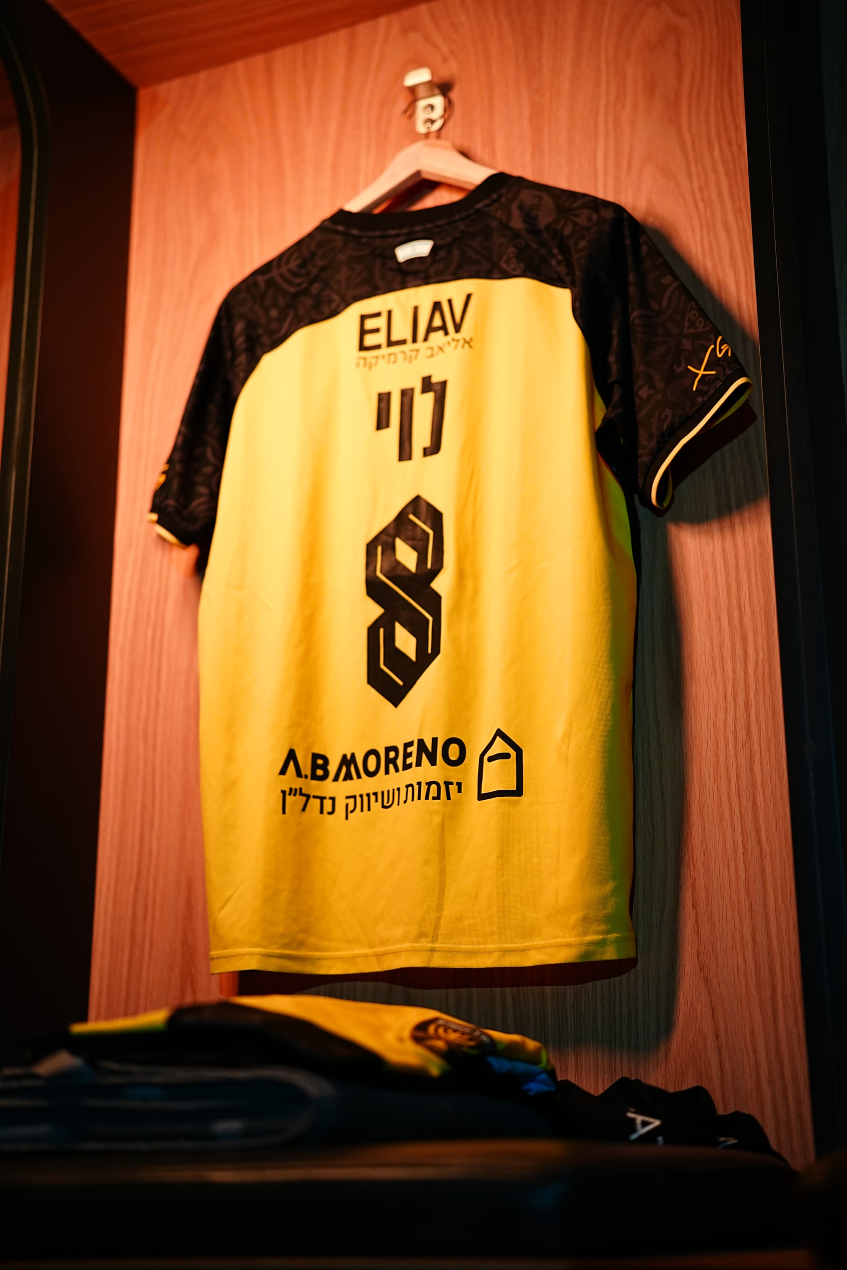 Dressing room — match day