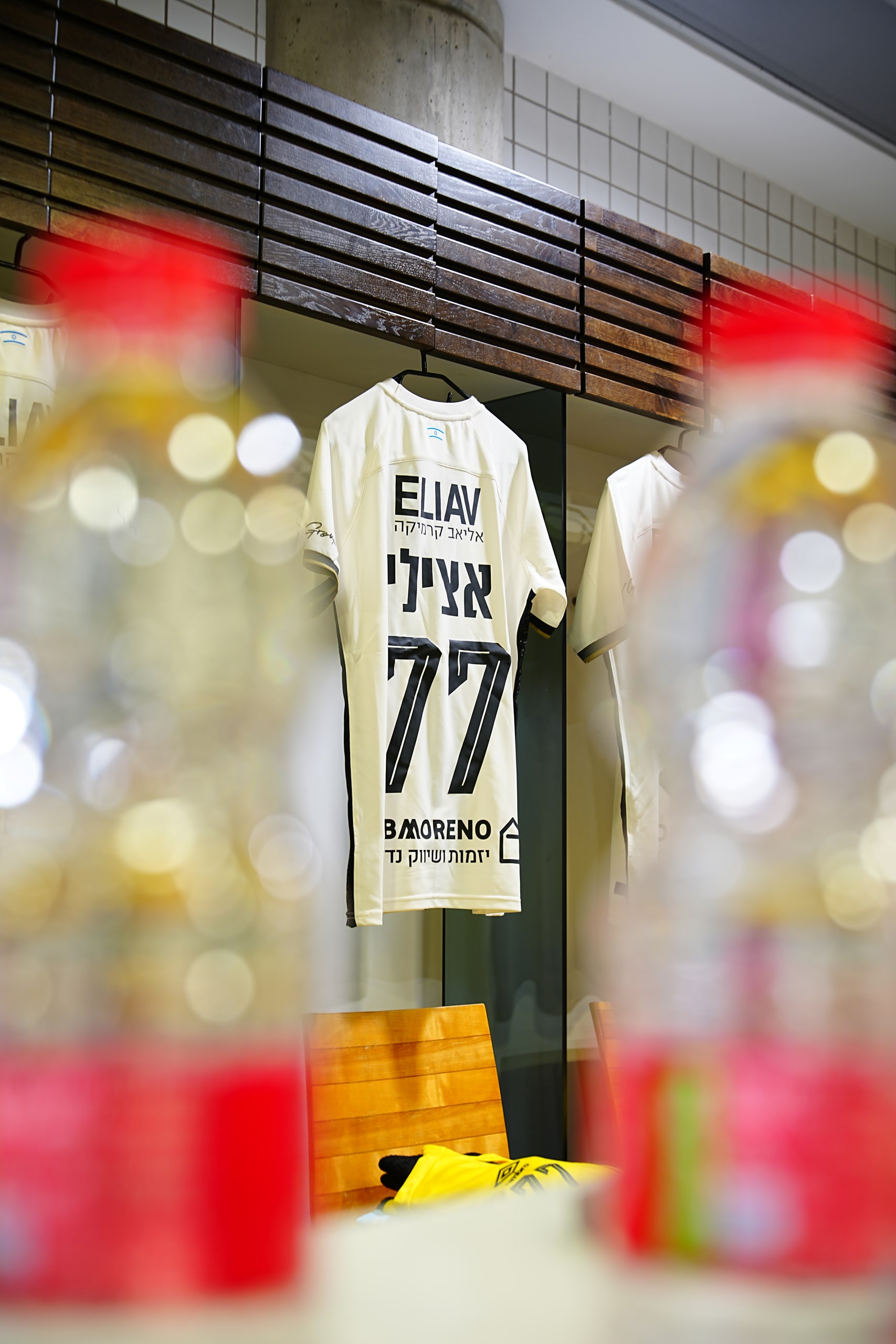 Dressing room — pre-match atmosphere