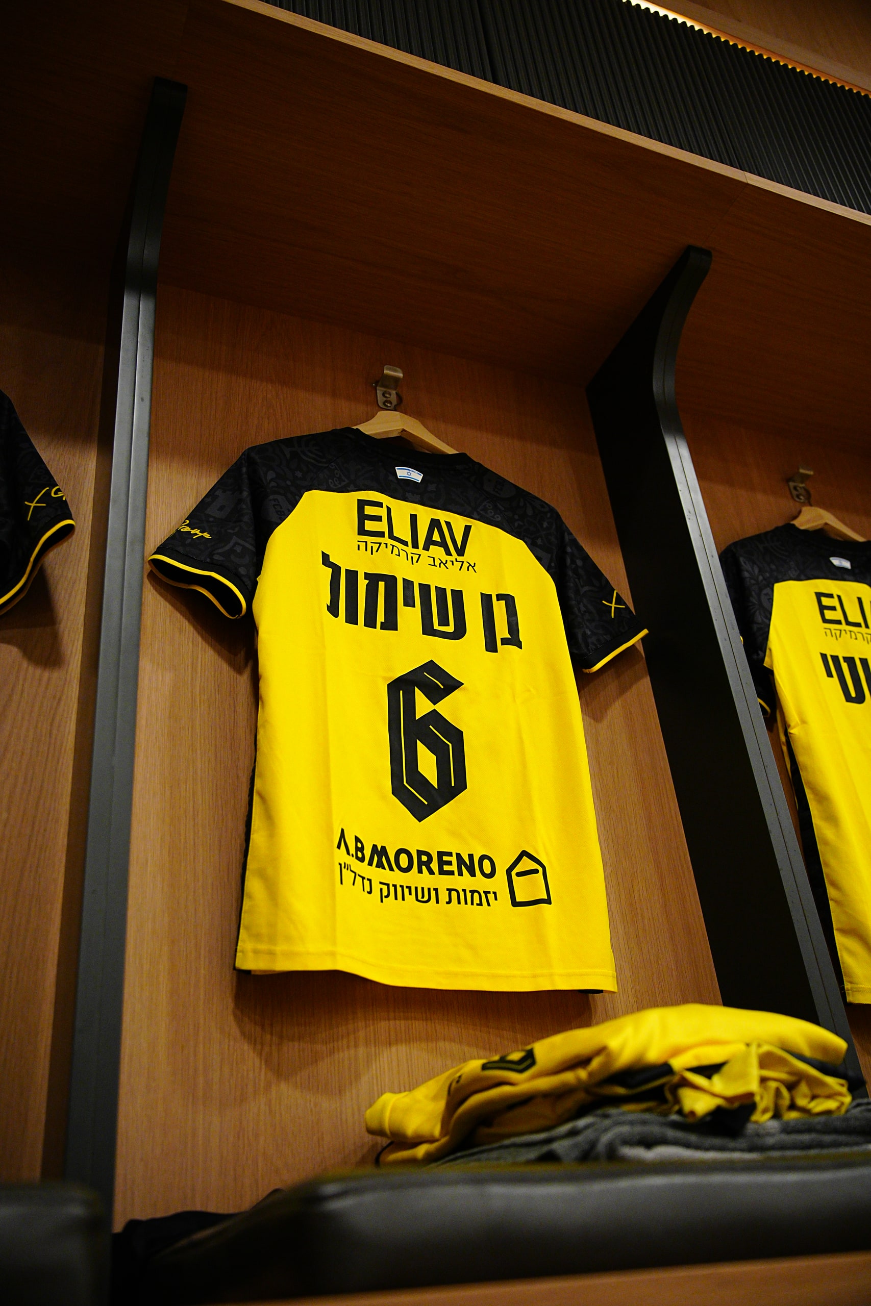 Team talk in the dressing room