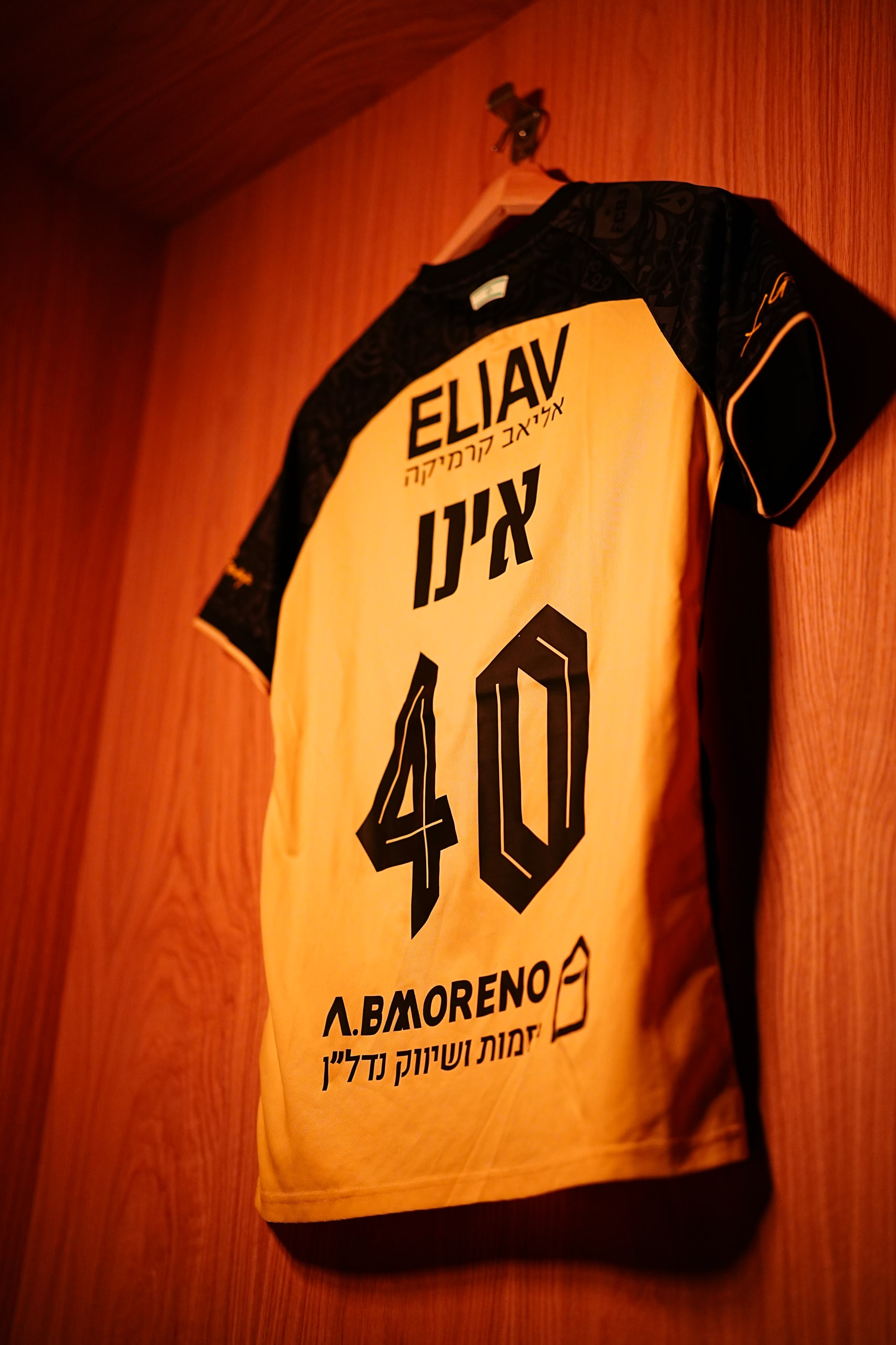 Dressing room detail — kit and boots