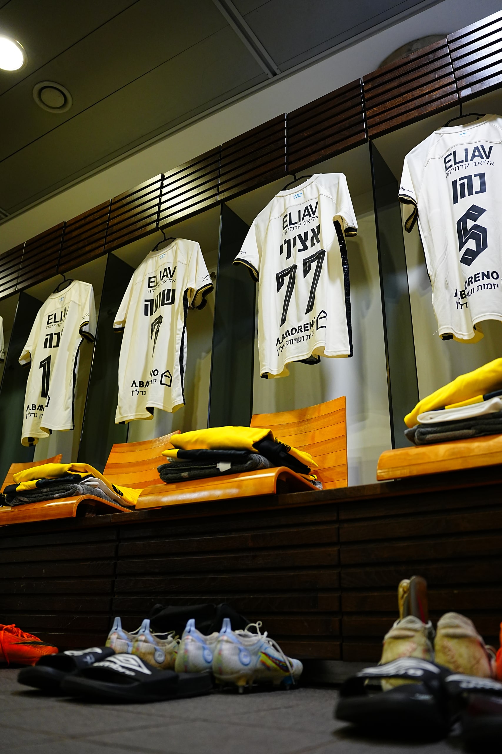 Dressing room — pre-match preparation