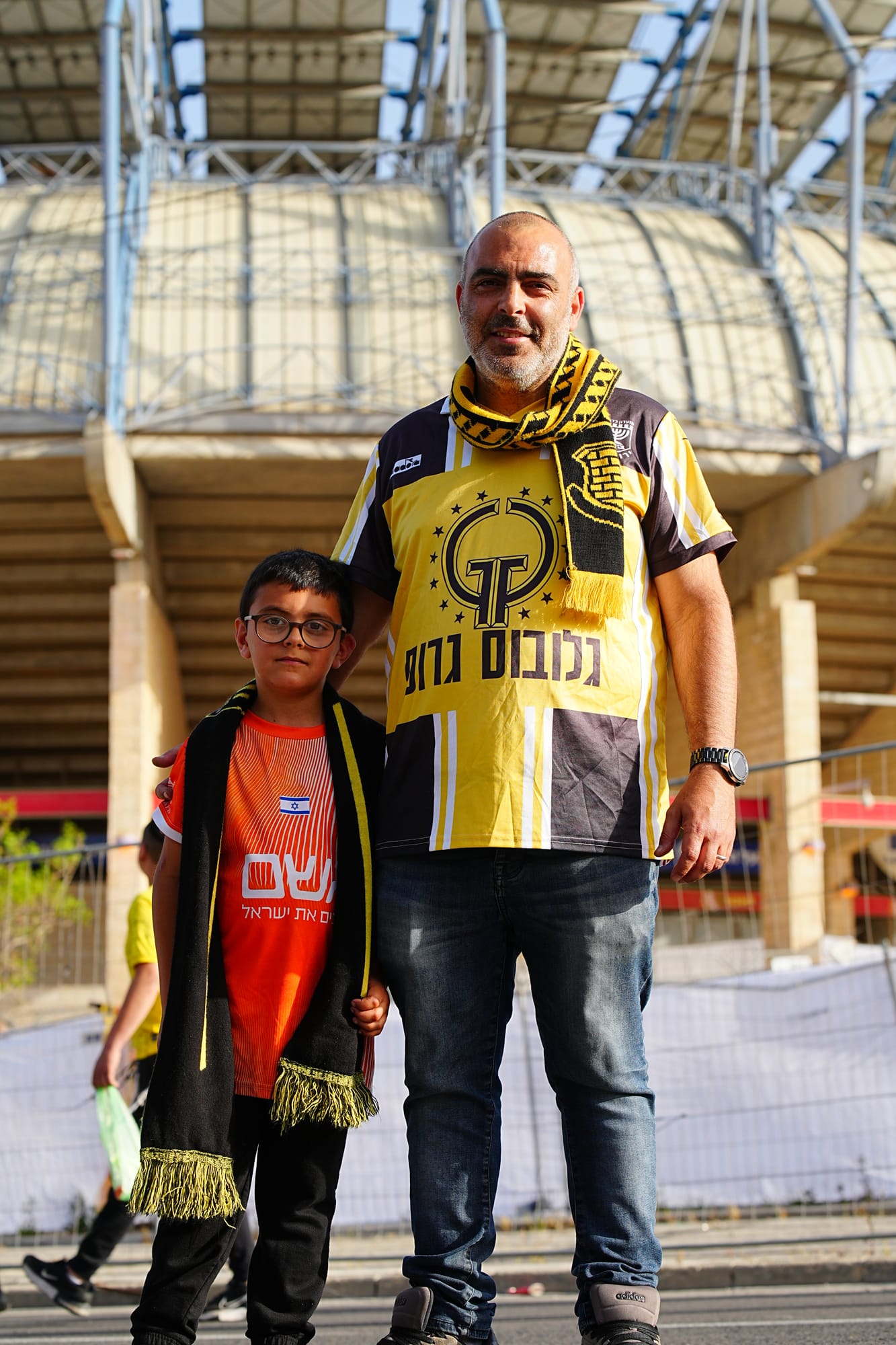 Beitar faithful — match day atmosphere