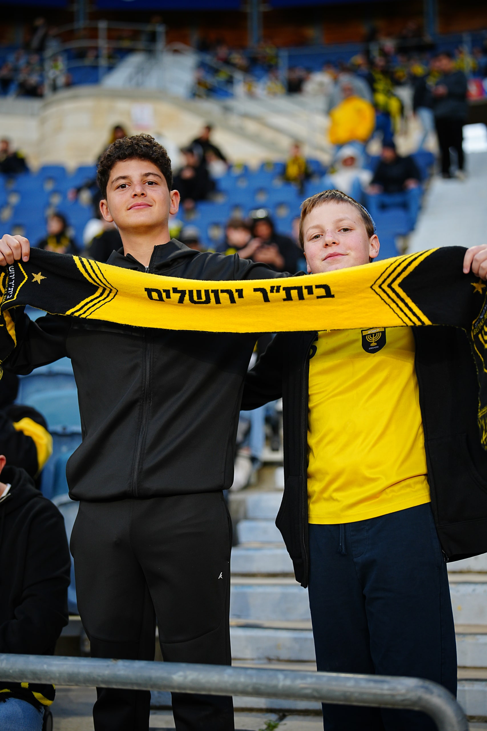 Fans — match day atmosphere