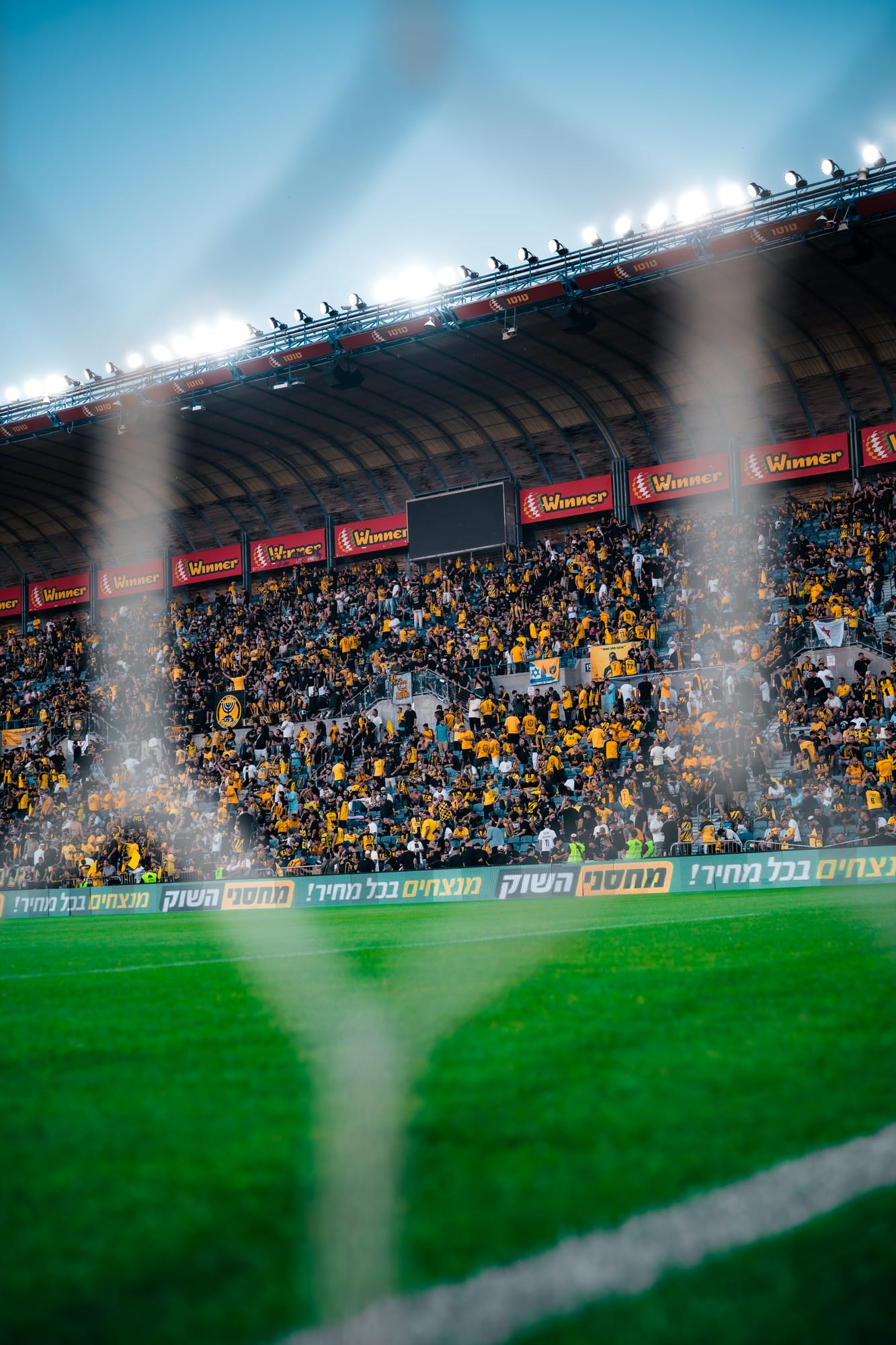 Choreographed tifo in the stands