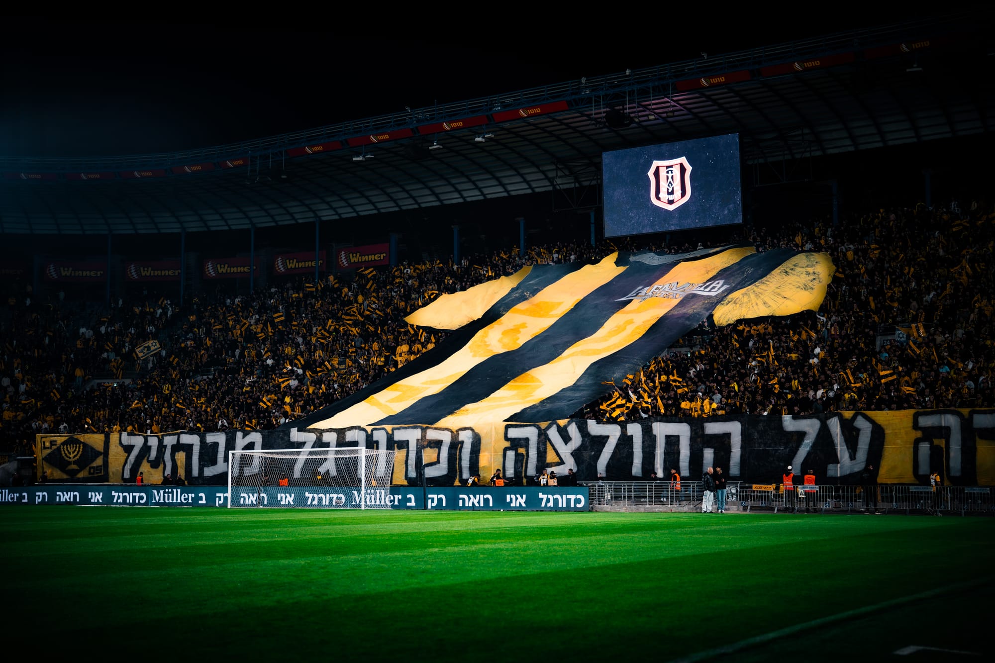 Beitar Jerusalem tifo — the stands in full colour