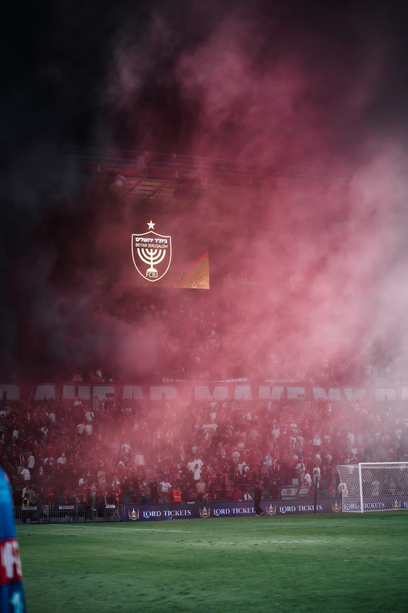 Tifo choreography — match day